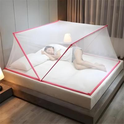 Moustiquaire 2 Places ناموسية لشخصين