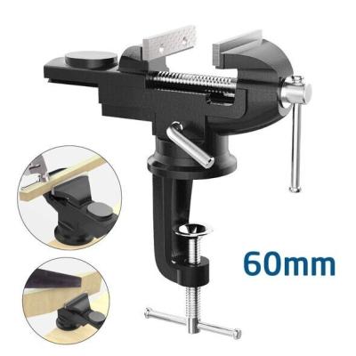 Etau Réglable 60mm أداة تثبيت قابلة للتعديل