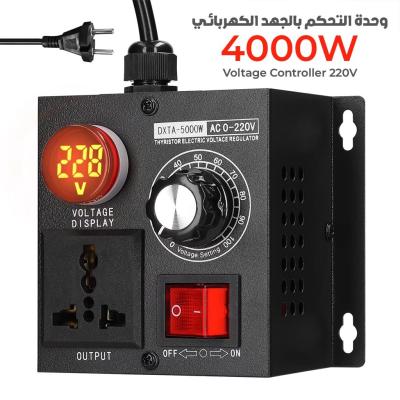 Régulateur de tension SCR AC 230V 4000Wمعدل التوتر
