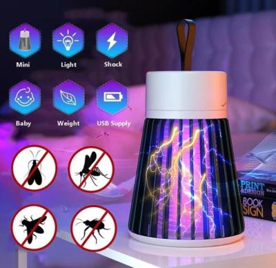 Appareil anti moustique جهاز مضاد للناموس