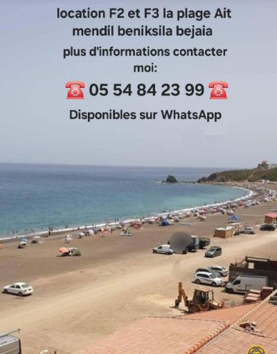 شقة-كراء-للعطل-غرفتين-3-غرف-بجاية-بنى-كسيلة-الجزائر