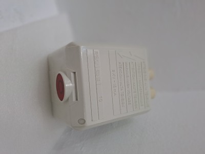 Boîtier de Commande R.B.L. 520SE  Pour Brûleur à Huile 