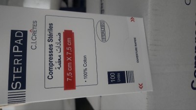 Compresse steril 7.5x7.5