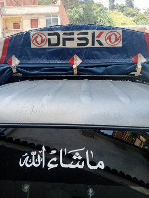 van-dfsk-mini-truck-2014-sc-2m50-el-biar-algiers-algeria