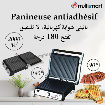 fours-micro-onde-panineuse-antiadhesif-2000w-ouverture-de-90-degre-et-180-multismart-bordj-el-kiffan-alger-algerie
