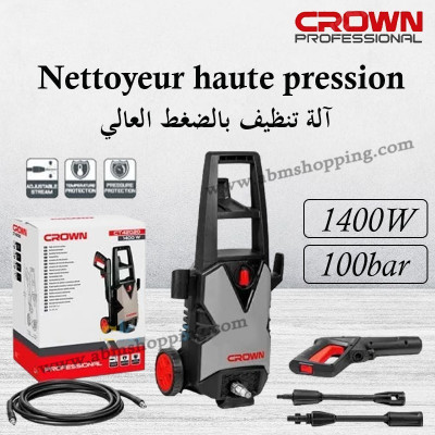 Nettoyeur haute pression 100bar , 1400W | Crown