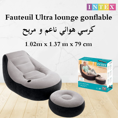 Fauteuil Ultra lounge gonflable | INTEX
