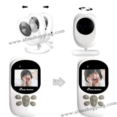 Babyphone vidéo, Moniteur pour bébé sans fil avec écran LCD | BABY MONITOR