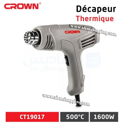 Décapeur thermique 1600w _ Crown