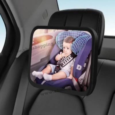 Rétroviseur de sécurité pour bébé rotatif à 360 degré