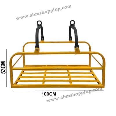 Panier à Briques de Montre Charge