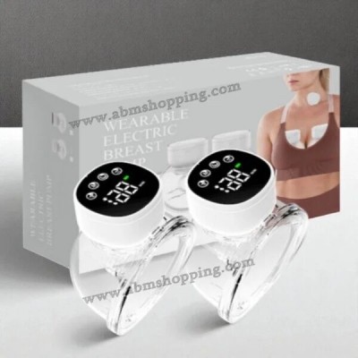 Tire lait électrique mains libres portable double pompe