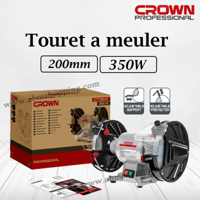 outillage-professionnel-touret-a-meuler-200mm-350w-crown-bordj-el-kiffan-alger-algerie