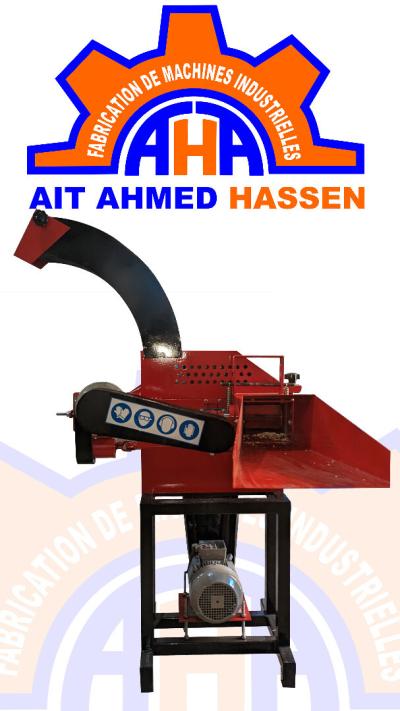 Broyeur Vegetale آلة تقطيع أغصان الحدائق