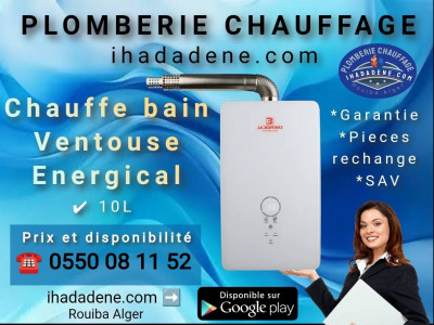 construction-travaux-chauffe-eau-a-gaz-avec-ventouse-energical-12l-rouiba-alger-algerie