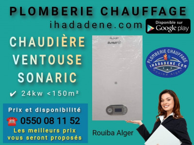 construction-travaux-chaudiere-ventouse-sonaric-rouiba-alger-algerie