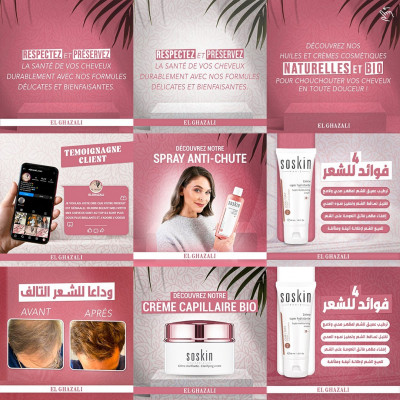 graphisme-communication-infographe-bordj-el-kiffan-alger-algerie