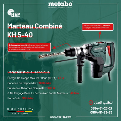 batiment-construction-marteau-combine-kh-5-40-metabo-rouiba-alger-algerie