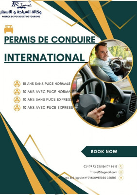 reservations-visa-permis-de-conduite-international-boumerdes-algerie