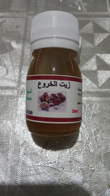Produits Lentilles Rigides MiniCare Pure 250 ml - Tlemcen Algérie