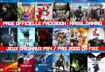 PES21 FIF21 PS3 PS4 XBOX360 XBOXONE - Blida Algeria
