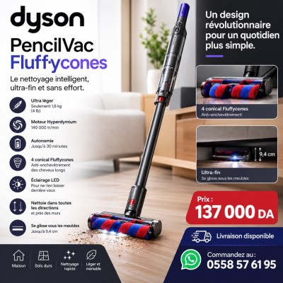 مكانس-كهربائية-و-أجهزة-التنظيف-dyson-pencilvac-fluffycones-البليدة-الجزائر