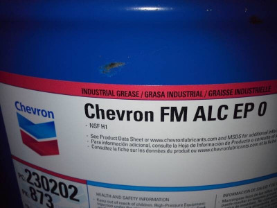 autre-chevron-fm-alc-ep-0-graisse-alimentaire-ain-naadja-alger-algerie