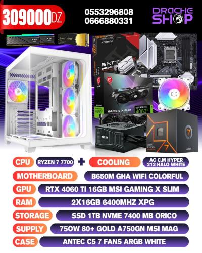 Config Ryzen 7 7700 +AC Hyper halo 212 RTX 4060TI 16GB Rams 2*16GB DDR5 SSD Nvme 1TB