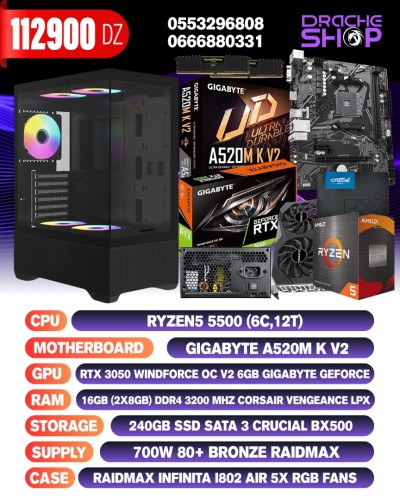 CONFIG AMD RYZEN5 5500+ RTX 3050