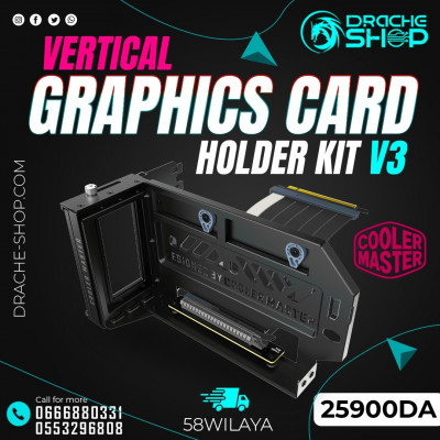 VERTICAL GRAPHICS CARD HOLDER KIT V3 Cooler Master