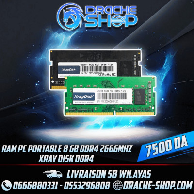 RAM PC PORTABLE 8GB DDR 4 2666 MHZ 