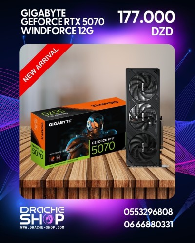 GIGABYTE GeForce RTX 5070 WINDFORCE 12G