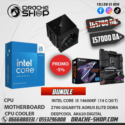 Combo Cpu Intel I5 14600KF +Carte mère Z790 Gigabyte + Refroidisseur Deepcool AK620 Digital 