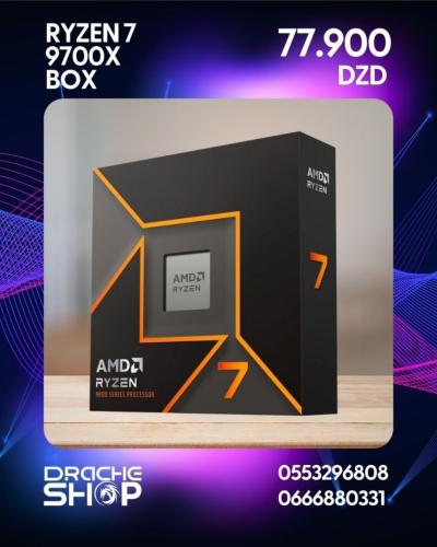 Cpu AMD Ryzen 7 9700X (8C/16T)