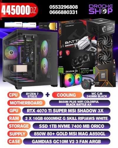 CONFIG RYZEN 7 9700X + 4070 TI