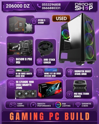 وحدات-مركزية-config-r5-8400f-rx-6750gre-10gb-used-وهران-الجزائر