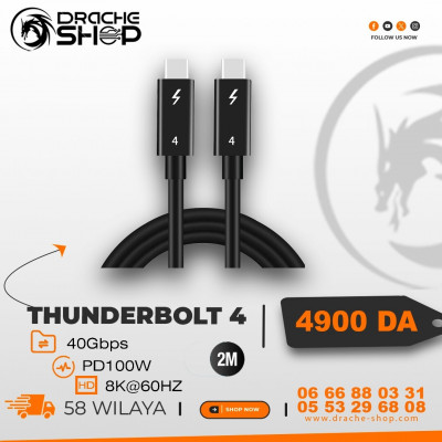 cable-thunderbolt-4-type-c-to-oran-algerie