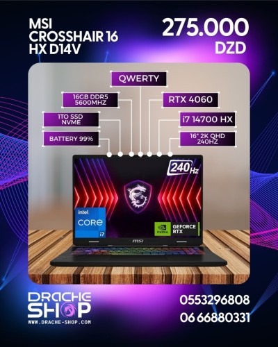 MSI CROSSHAIR 16 HX D14V USED