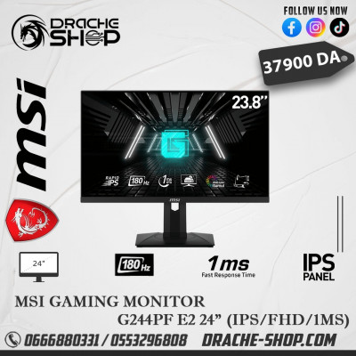 MSI GAMING Monitor G244PF E2 IPS 180Hz 1Ms