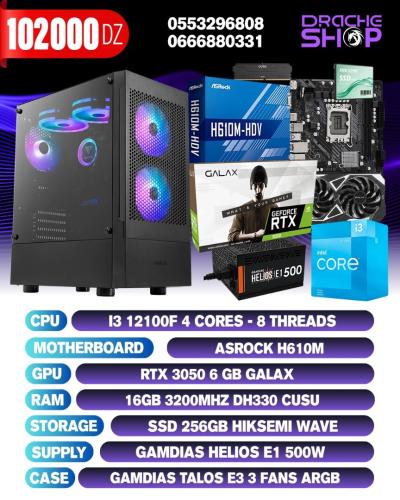Config Intel I3 12100F RTX 3050 6GB RAM 16GB SSD 256GB