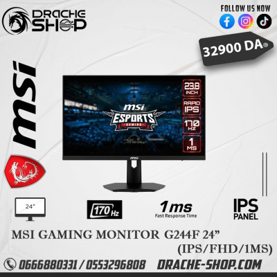 Gaming monitor MSI G244F 24 IPS 170HZ 1MS