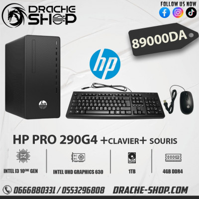 Pack HP PRO 290-G4 + Clavier HP + Souris HP