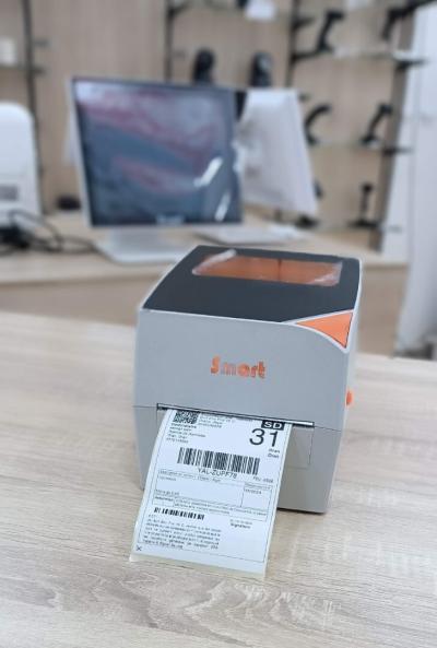 IMPRIMANTE BORDOREAUX SMART RP411