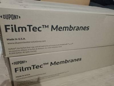 membranes filmtec BW30-440