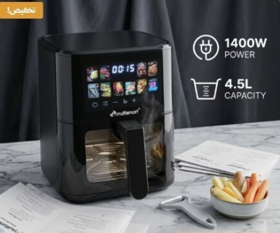 other-مقلاة-هوائية-رقمية-multismart-سعة-45-لتر-وقوة-1400-alger-centre-algeria