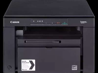imprimante-imprimantephotocopie-canon-3010-bab-ezzouar-alger-algerie