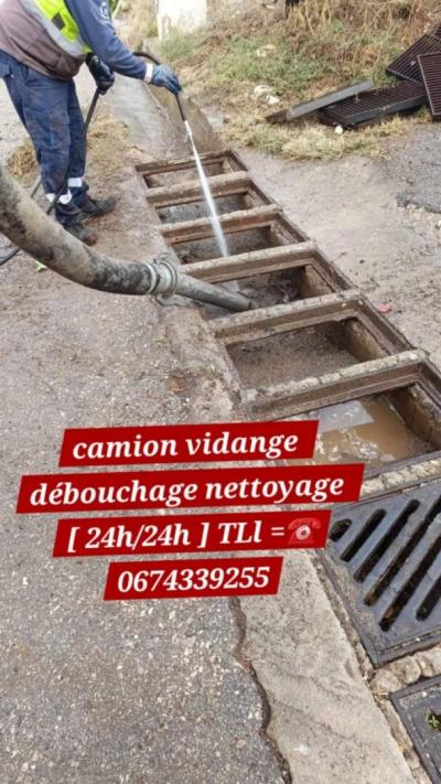 nettoyage-jardinage-camion-debouchage-canalisation-curage-larbaa-blida-algerie