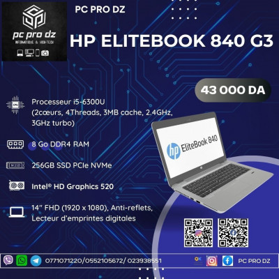 HP ELITEBOOK 840 G3 i5 6300U 8 Go DDR4 256 Go SSD PCIe NVMe 14 FHD Intel HD Graphics 520
