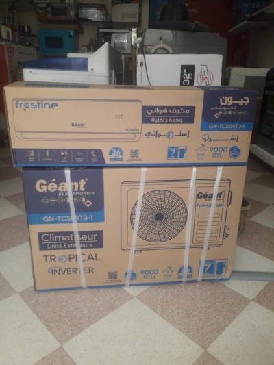 climatiseur geant 9000BTU TROPICALE INVERTER 