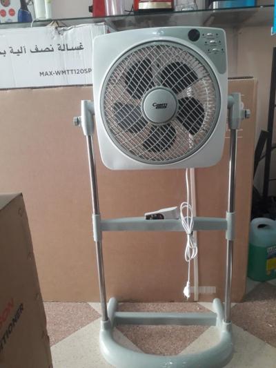 VENTILATEUR KARI TELECOMEND 